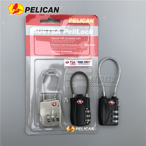 Imported original American Pelican Pelican Gannet accessories Customs TSA certified password lock security box lock