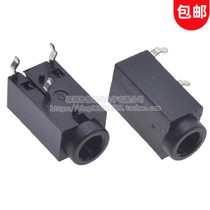 3 5mm headphone socket PJ-312 3 foot pin 3 5 audio socket PJ312 headphone mother seat connector