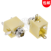 2 5MM caliber PJ-201M headphone socket 2 5 audio socket PJ201 3 feet yellow bottom