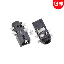 Headphone SOCKET 2 5MM PJ-218 5-PIN PATCH PJ-218C 5P PATCH AUDIO INTERFACE