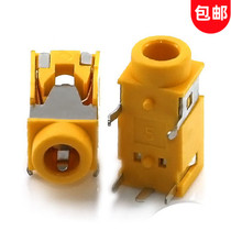 3 5 headphone socket PJ-322 5-pin plug socket In-line audio socket Headphone jack