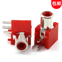 AV same core socket 3 feet RCA seat single hole PCB welded audio video socket Lotus seat red