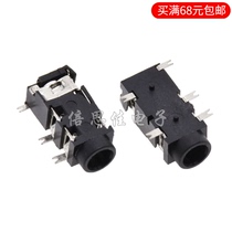 PJ-327A silver plated patch 5 foot headphone socket audio socket 3 5MM audio socket