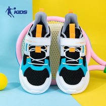 Jordan Boy Shoes Boy 2022 Spring New Net Face Breathable Sneakers Big Boy Running Shoes Sticky Button Shoe Tide