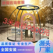 Net Red Homestay New Creative Restaurant Sunshine Outdoor Private Room PC Star Room Transparent House Terrace Tent Camp Hotel