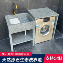 Stone Laundry Pool Marble Laundry Sink Balcony Washing Machine Pool One Cabinet All Stone Washing Cabinet Customized
