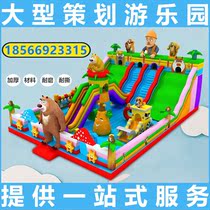 New large inflatable castle trampoline large childrens park naughty Castle Square stalls slide inflatable climbing