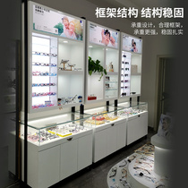  Iron frame Paint glasses shop display cabinet Whole store custom design counter Sunglasses counter display cabinet glasses shelf