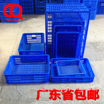 Thickened plastic basket turnover box basket storage transportation logistics shelf finishing basket vegetable fruit basket frame