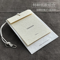 High-grade special paper tag custom clothing listed personality folded custom design clothes tag spot Universal