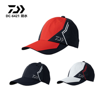 Dava 21 new autumn and winter hat DC-6421 Sea Angeles Fishing Hat anti - rain and waterproof breathable fishing cap