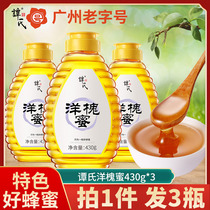 (Real hair 3 bottles) Tans brand Honey acacia flower honey pure 3 bottles 430g farm home-grown soil to take honey