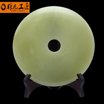 中国　玉石翡翠彫刻　玉器　玉壁　玉飾　玉珮　V　R5618 中国 玉石翡翠彫刻 玉器 玉壁 玉飾 玉珮 V R5618 中国 玉石翡翠