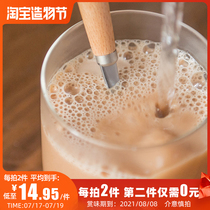 Yuluo White Kidney Bean Milk Tea Bulletproof card Meal replacement Low solid beverage body Dietary fiber Original flavor ketogenic diet products