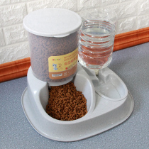 Automatic Feeder Cat Pitcher Dog Drinking Water Dispenser Self-Timed Pet Cat Food Dog Food Basin Two-in-one Body Mmy