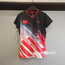 2022 new Li Ning womens table tennis suit Collision Color Competition Blouses Speed Dry Race Suit Half Sleeve Sportswear Clothes