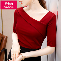Autumn new cotton sexy oblique shoulder Latin dance top womens national standard modern ballroom dance middle sleeve practice clothing