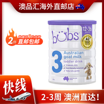 Australia bubs Belle Goat Milk Powder Infant 3 Infant Baby Formula 3