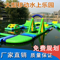 Water park equipment manufacturers inflatable water break through the adult large bracket pool pool slide