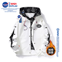 NASA Together Caspian Fit Cover Mens National Tide Leisure Couple Lax Couple Two Pieces of Jacket Clothes
