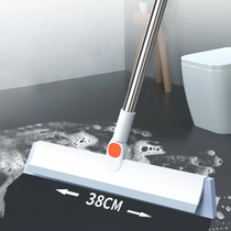 Good helper magic broom wiper household mop sweeping artifact bathroom toilet toilet sweeping hair scraping