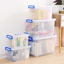 Thickened transparent storage box plastic size car household finishing box clothes toy multifunctional storage box