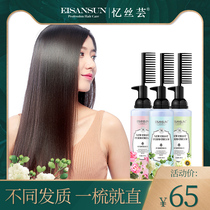 Hot Hair Lotions From Buy Asian Products Online From The Best