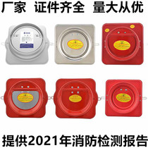 Shixing Bailong 100 public kitchen flue check valve 160 Range hood fire check valve 180 anti-smoke treasure 1