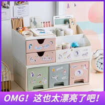 Desktop storage box desk storage rack learning table artifact childrens student supplies storage box finishing box