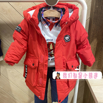 2020 winter new paw bear childrens clothing boys medium-long thickened down jacket PCJDA4V11S