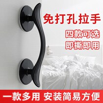 cabinet door drawer pull handle wardrobe glass door handle free of punch and push and pull transfer door free of nail powerful sticking cabinet handle