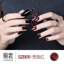  Smooth makeup dazzling color peelable tasteless nail polish long-lasting bright tasteless water-based easy to dry tear pull toenail oil noble red