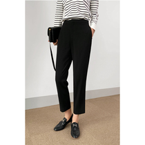 Pussy and mound WB02WPT025 able temperament Japan imports Sanacetate solid wearing commuter Western pants