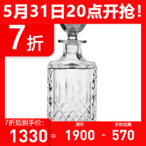 Royalscot UK handmade water crystal magnesite reticulated square transparent crystal wine jug 750ml