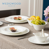 WEDGWOOD Wei Zhihao Italian relief two-person food tableware 10-piece set of bone China bowl plate soup plate tableware