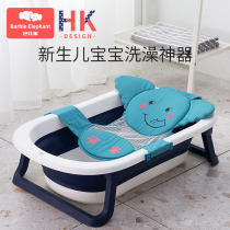 Newborn baby bath lying support Bath net suspension bath mat non-slip net pocket pad baby bath artifact can sit and lie Universal