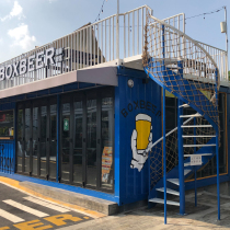 Container house mobile Villa steel structure light steel special movable board room simple mobile House security guard booth guard room