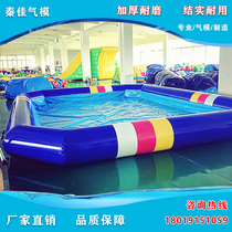 Mobile water park equipment inflatable pool large inflatable swimming pool with water walking ball