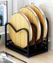 Drill board rack 304 stainless steel kitchen knife holder ground floor widening pot cover holder kitchen rack thick cutting board stand
