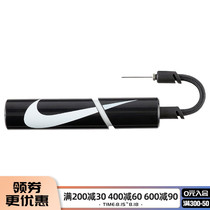 nike Nike 2021 summer unisex basketball football Portable mini pump NKJ02027NS