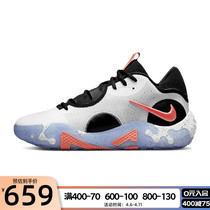 nike Nike 2022 spring mens shoes Paul George sneakers real fight basketball shoes DH8447-100