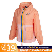 nike Nike 2021 summer womens sports casual jacket jacket DJ5375-641