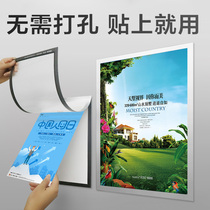 Elevator magnetic frame poster display frame hanging wall advertising photo frame a4 Ultra-thin poster frame magnetic advertising frame hanging aluminum alloy frame acrylic rounded display board a3 paper display board frame