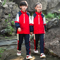 Kindergarten garden clothes autumn and winter clothes thick assault clothes three sets of primary school students winter class clothes first grade sports suit