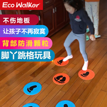 Childrens kindergarten jump House Plaid plane logo disc marker basketball boxing pace training equipment