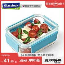 Glasslock multi-color heat-resistant tempered glass lunch box microwave oven available fresh-keeping box sealed bento box