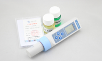 PH test pen measuring range: -2 00~16 00pH GTPH20