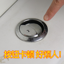 Toilet button double press universal water tank accessories flush button toilet Press press pressure device water tank cover switch round