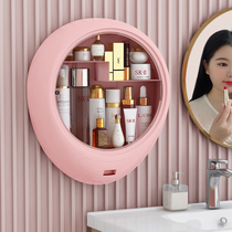Wall-mounted cosmetics storage box Free hole household large-capacity skin care products lipstick wall-mounted bathroom shelf