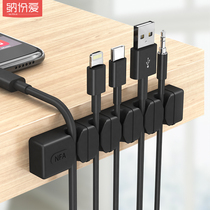 Desktop Wireline Instrumental Data Line Finishing Fixer Ear Machine Wire Winder Protective Sheath Mobile Phone Charging Wire Solid Wire Clamp